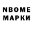 Первитин мет Naughty Lucifer