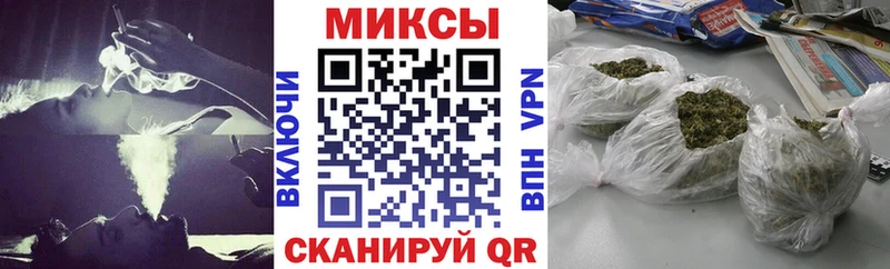 Купить где  Куртамыш  БУТИРАТ оксибутират 