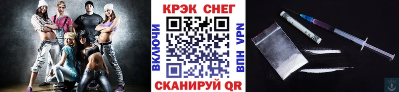Купить  Куртамыш  Cocaine Columbia 