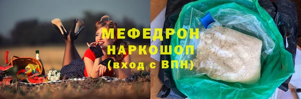 ешки Белоозёрский