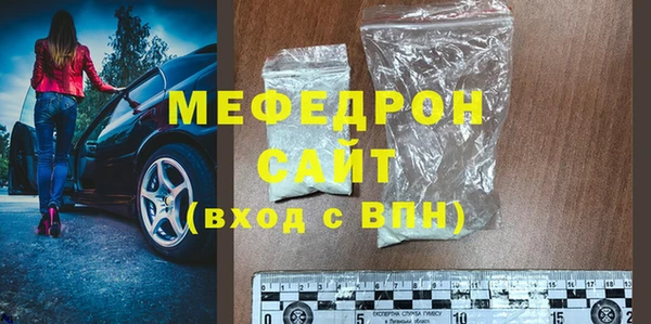 ешки Белоозёрский