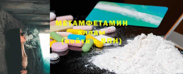 ешки Белоозёрский
