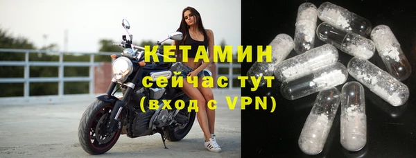 ешки Белоозёрский