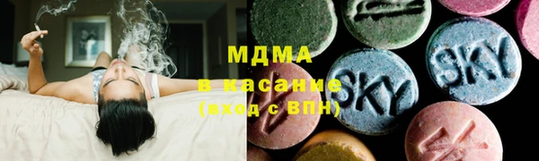 ешки Белоозёрский