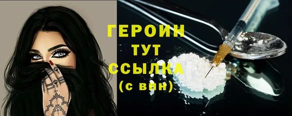 ешки Белоозёрский