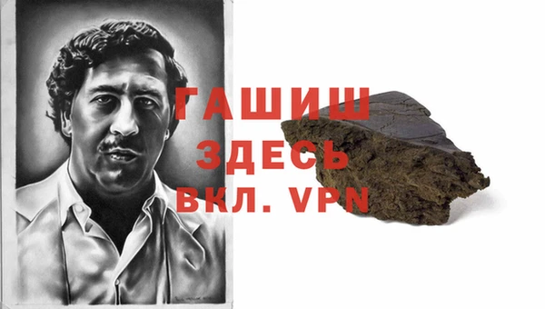 мяу мяу мука Белокуриха