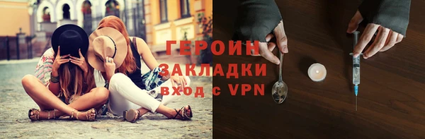 ешки Белоозёрский