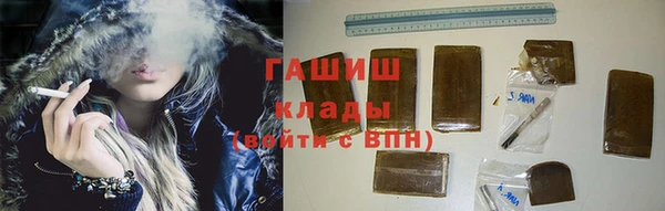 таблы Беломорск