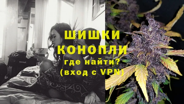 ешки Белоозёрский