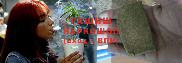 таблы Беломорск