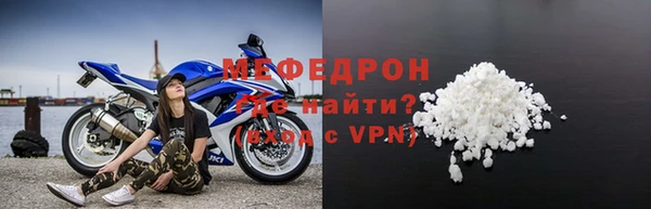 таблы Беломорск