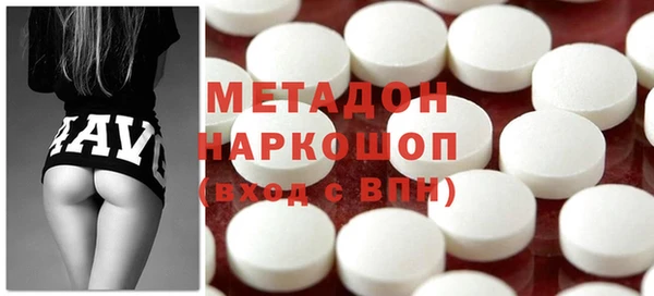 мяу мяу мука Белокуриха