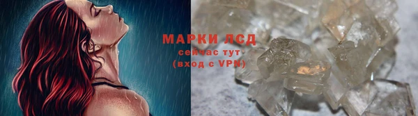 кокаин перу Богданович