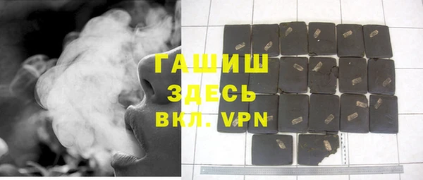ешки Белоозёрский