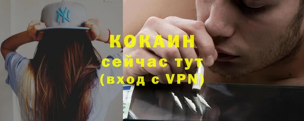 ешки Белоозёрский