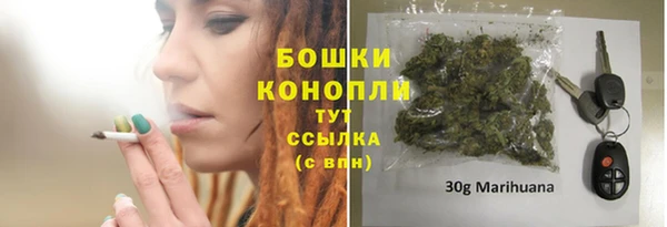 таблы Беломорск