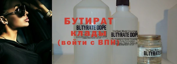 таблы Беломорск