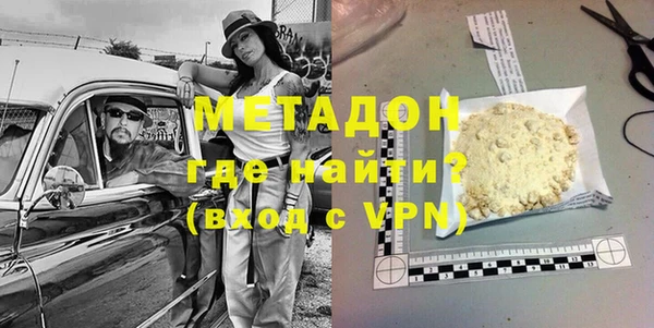 таблы Беломорск