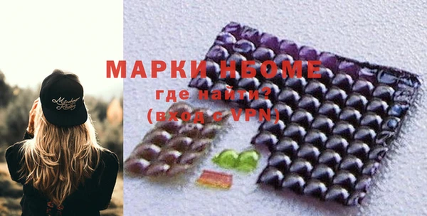 мяу мяу мука Белокуриха