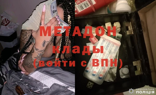 ешки Белоозёрский