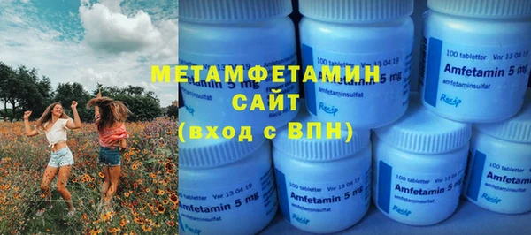 ешки Белоозёрский