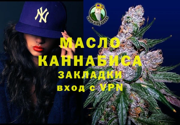 ешки Белоозёрский