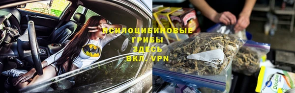 таблы Беломорск