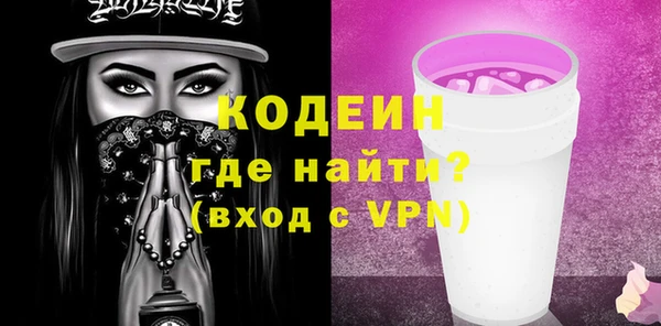 таблы Беломорск