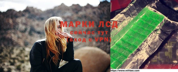 таблы Беломорск