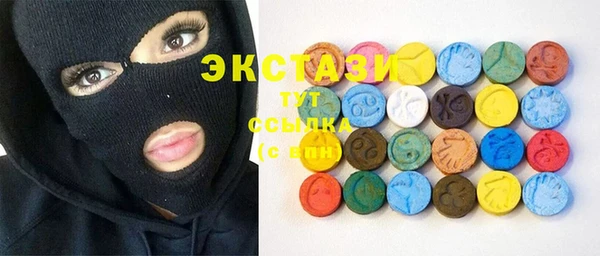 ешки Белоозёрский